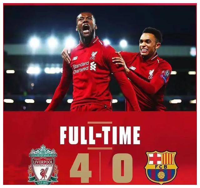 蒂姆新星惊险取胜表现惊艳，巴黎圣日耳曼未来可期！