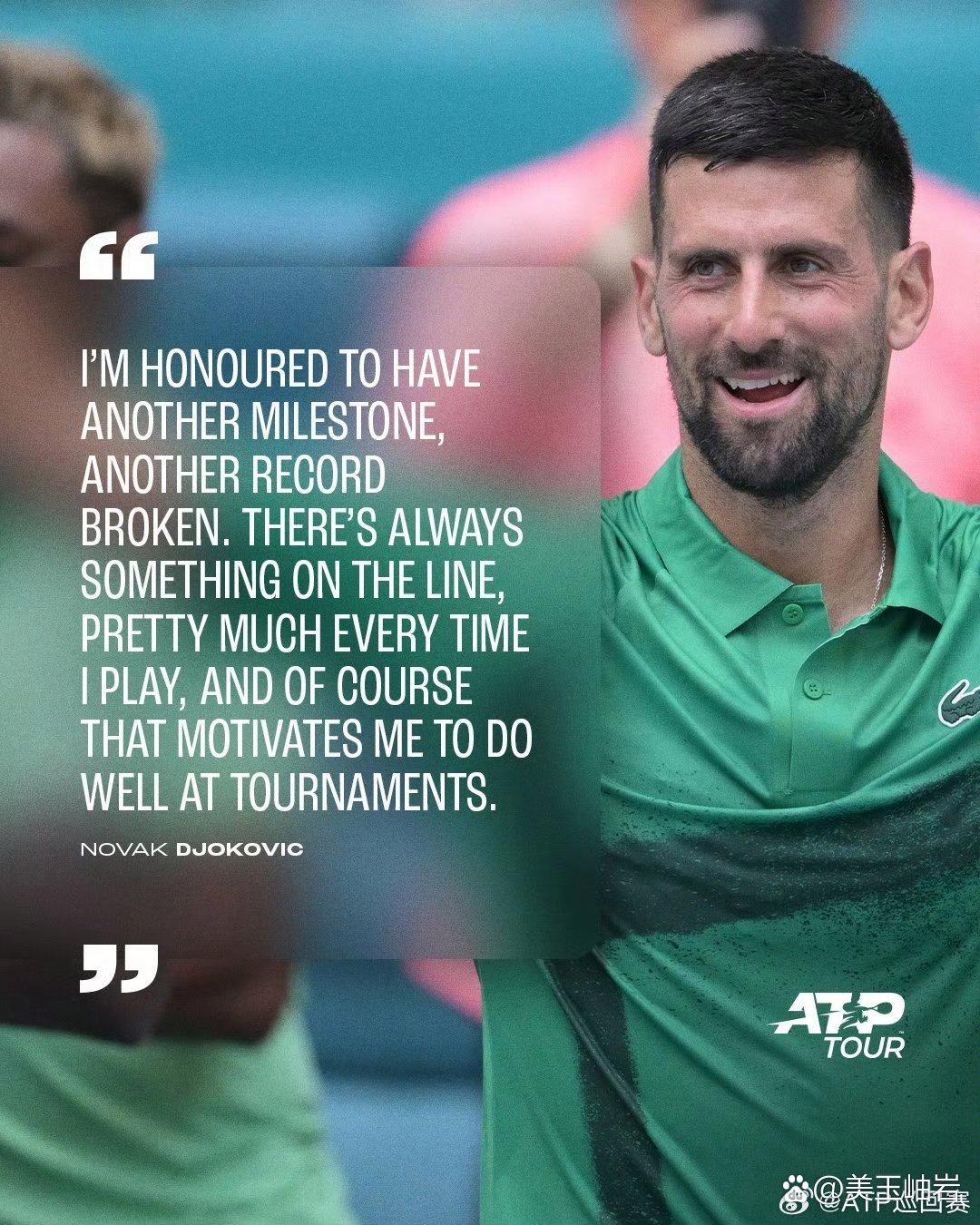 Ming巅峰对决，德约科维奇与50激战雄鹿分钟，挺进下一轮胜负难料！