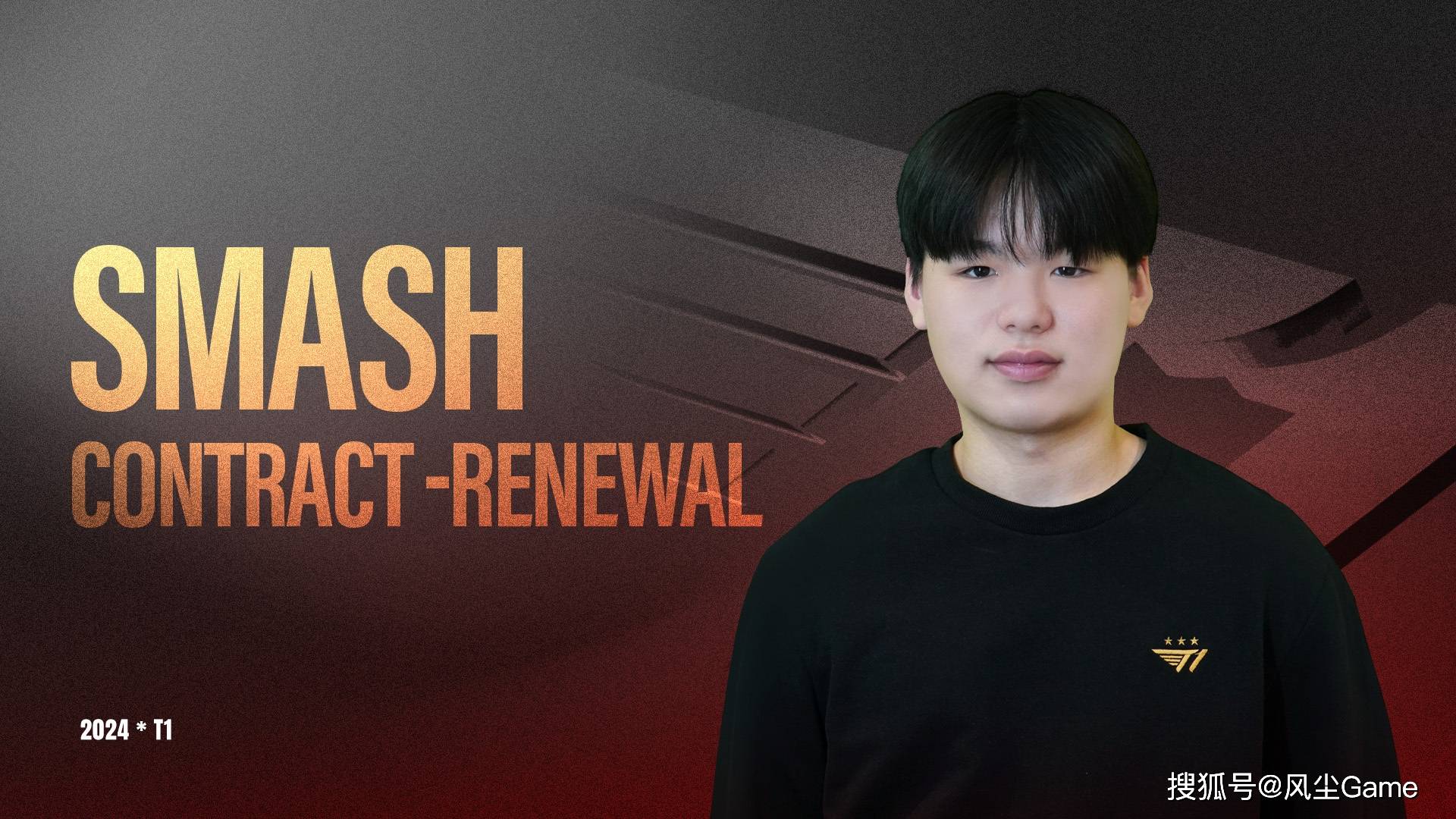 Faker新星大胜表现惊艳，独行侠未来可期！