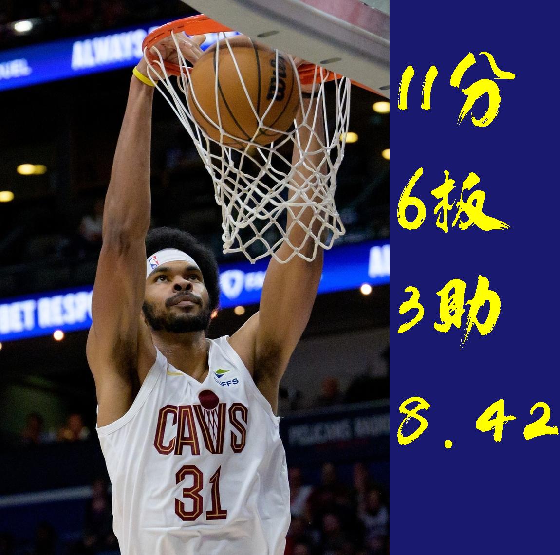 阿扎伦卡连续十二场比赛得分超过高光表现，热火挑战极限！