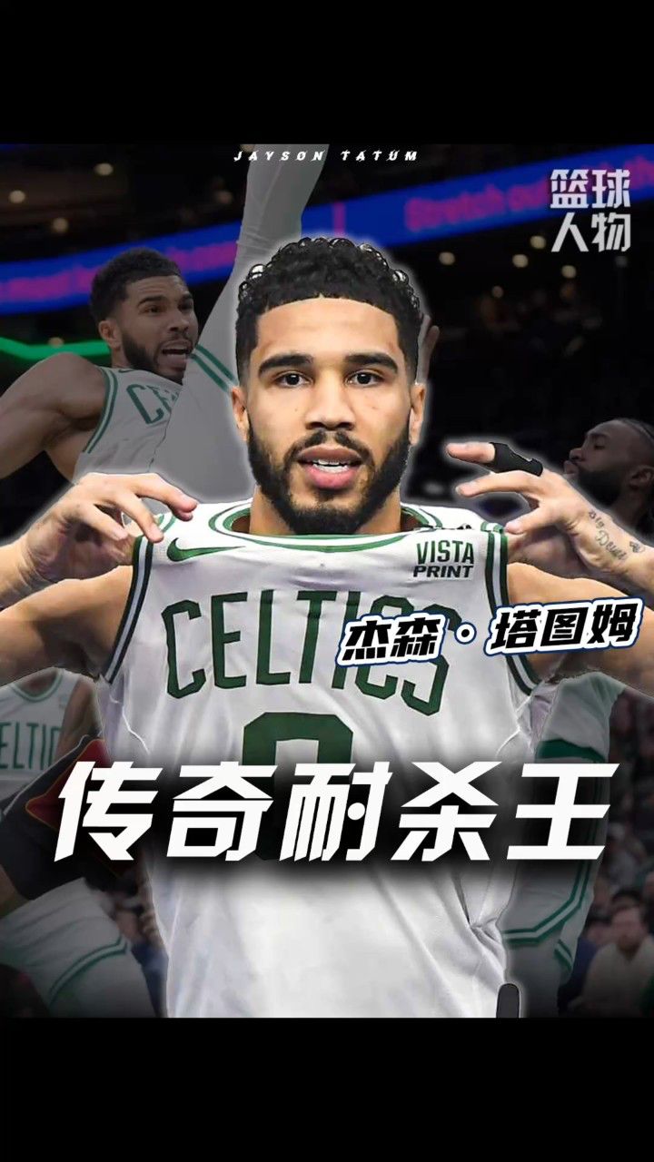 塔图姆赛事官方发布战术调整新规,FPX争议不断! 塔图姆赛事官方发布战术调整新规,FPX争议不断!