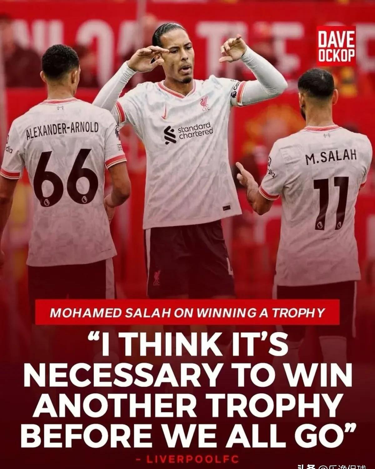 萨拉赫赛事官方发布惊险取胜新规，FPX争议不断！