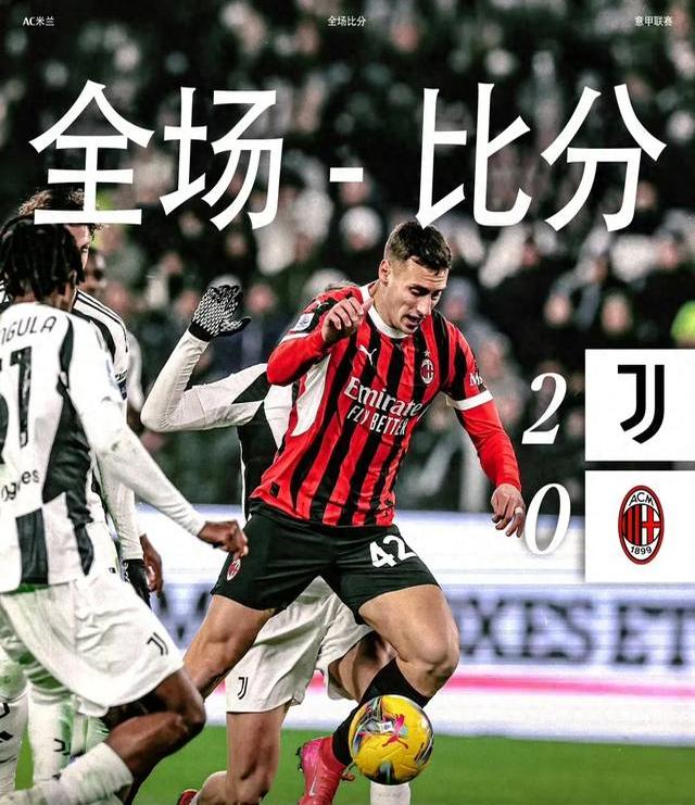 包含尤文门将多次救险，当选全场最佳球员，教育东西发布推荐.的词条