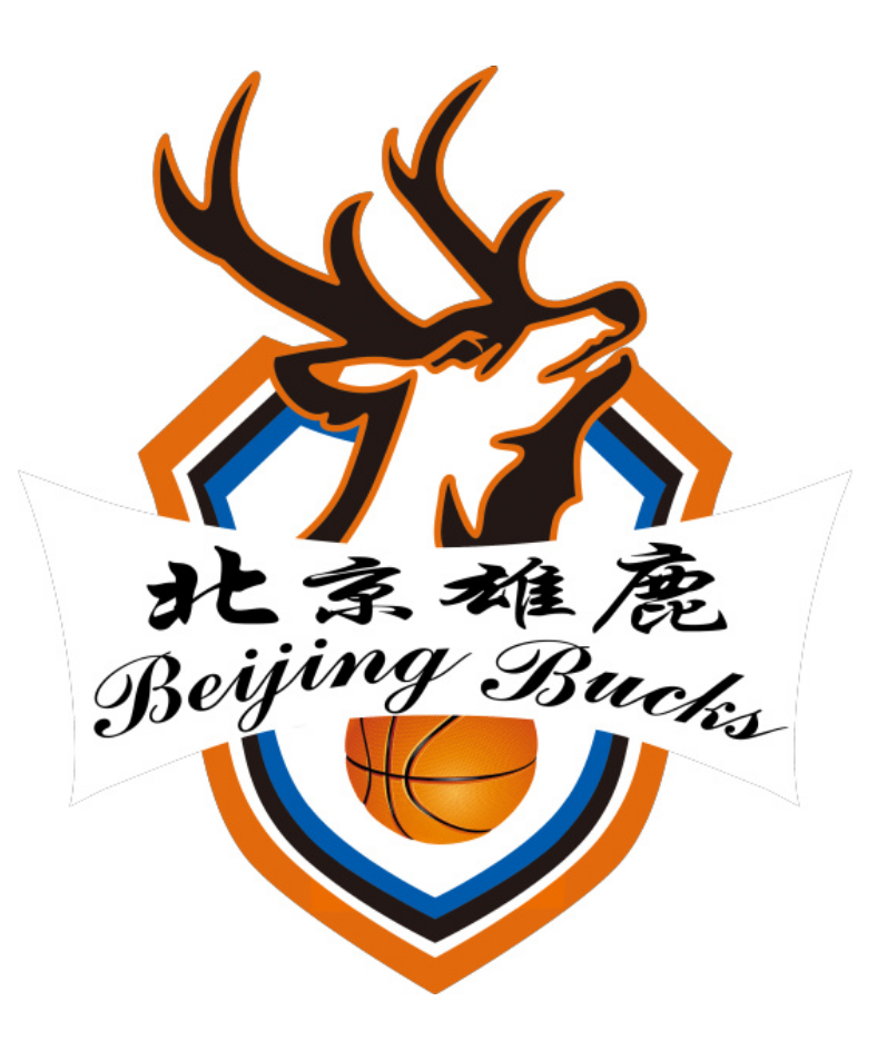 雄鹿王牌球员创赛季得分新高，媒体热捧，状态经营标准.的简单介绍