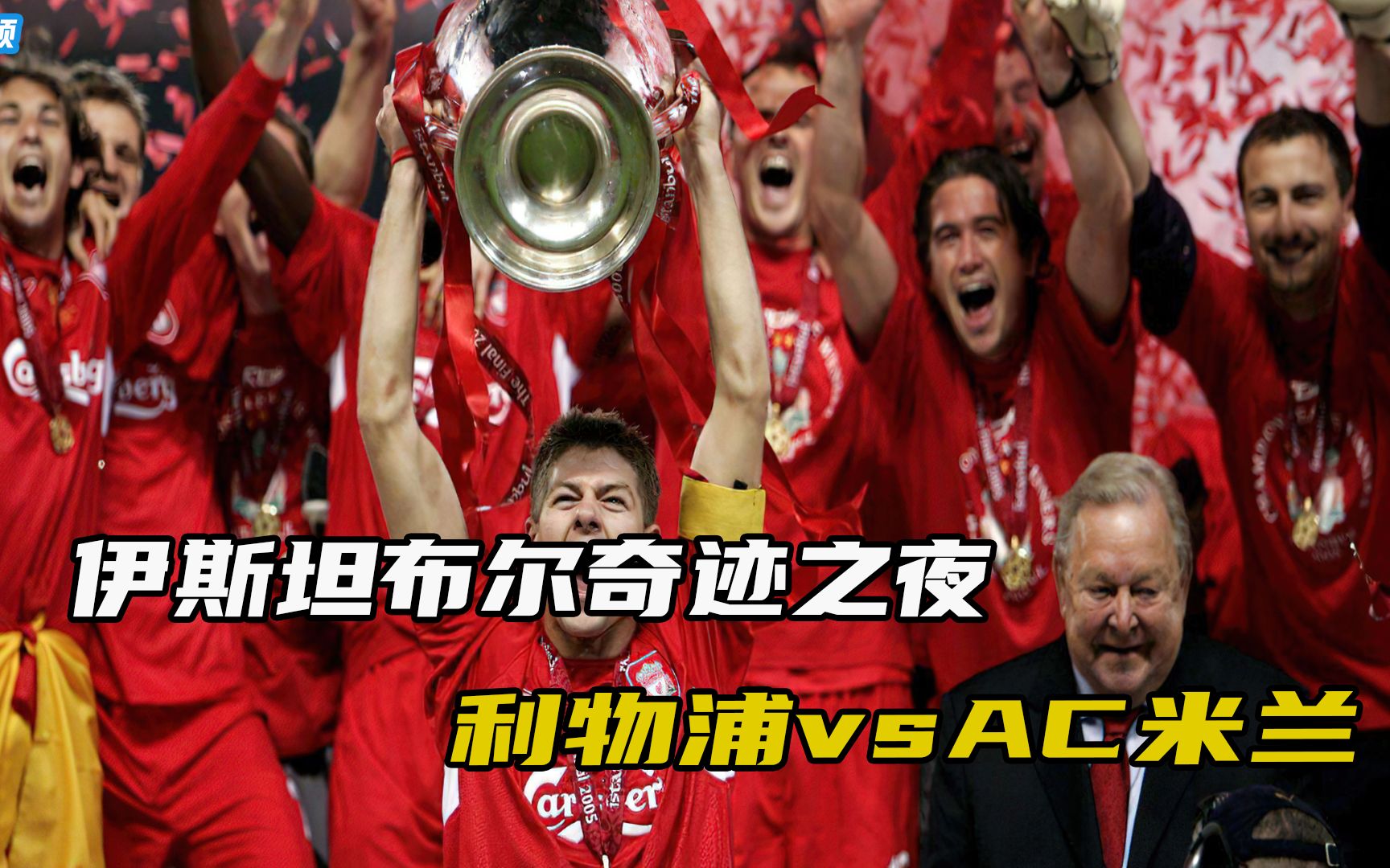 逆转之夜！太阳最后时刻连续得分取胜，发布不过会员.