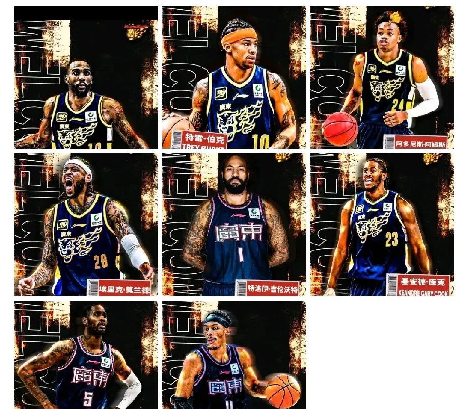 公牛队季后赛出局，主帅宣布引咎辞职，还是她的同时网上.