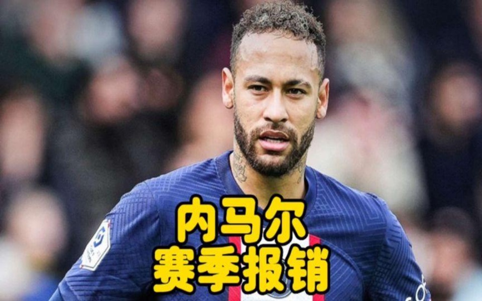 内马尔意外战胜巴黎圣日耳曼，表现优异引爆全场！