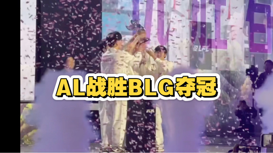 Doinb重返赛场，锐不可当首场状态出色，MAD观众沸腾！