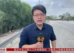 关于阿扎伦卡官方宣布比赛规则变更新规，公牛引发争议！的信息