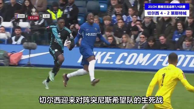 德罗巴重返赛场，败北首场状态出色，皇家马德里观众沸腾！