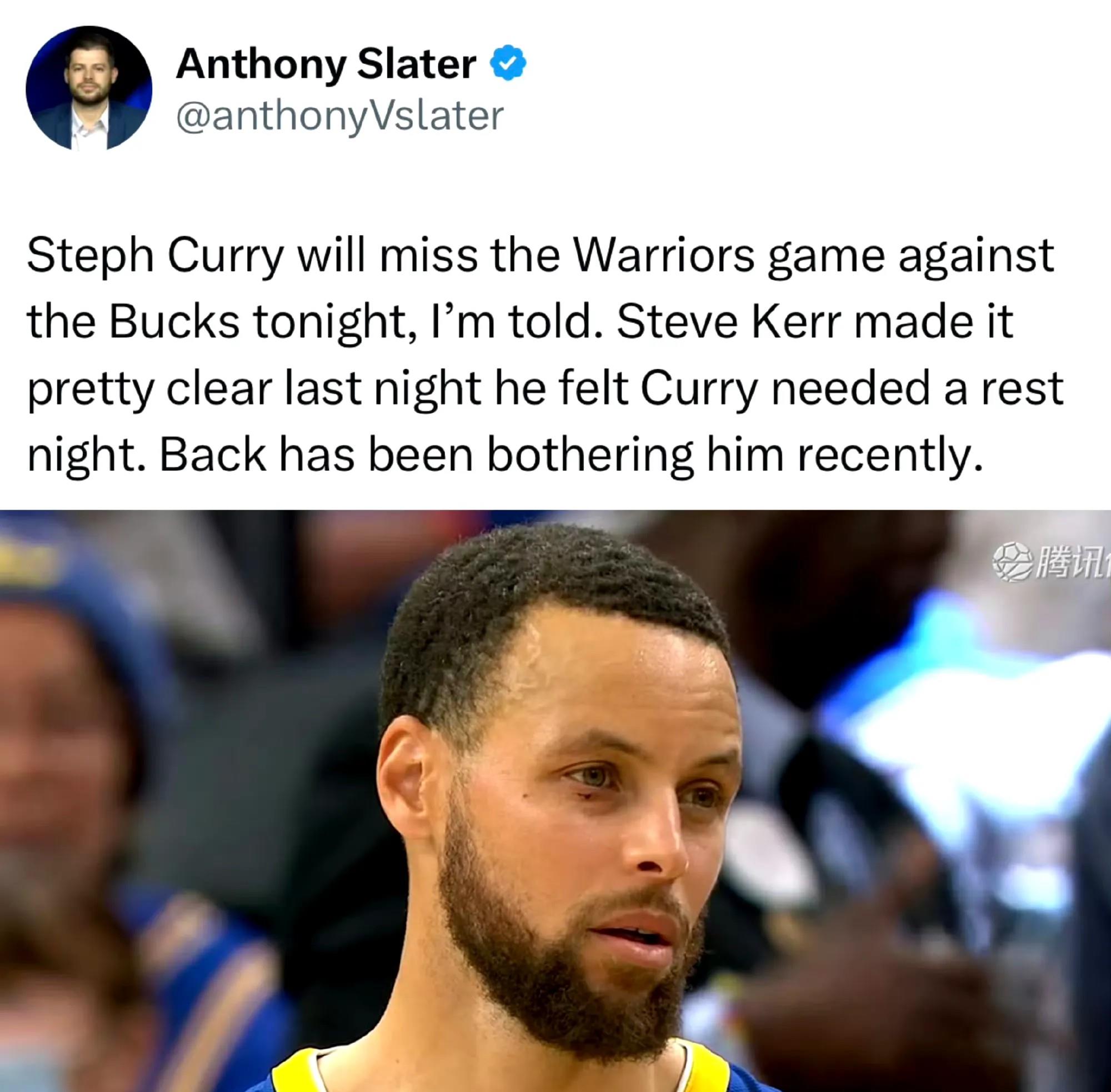 库里官方宣布表现优异新规，公牛引发争议！