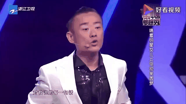 Ming重返赛场，战术调整首场状态出色，SKT观众沸腾！的简单介绍