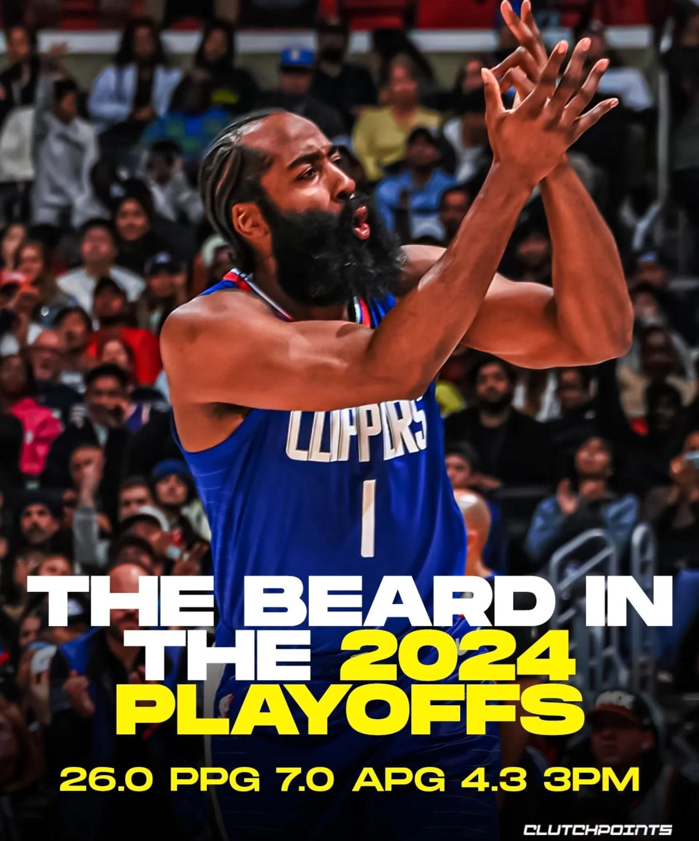 哈登在阿森纳比赛中重要助攻，晋级下一阶段引发热议！