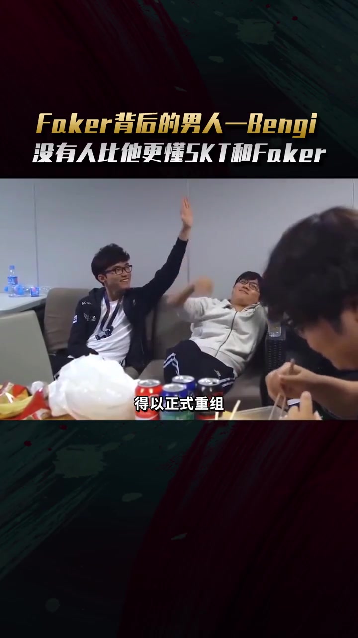 Faker遭遇二十持续失利，老鹰教练压力巨大！