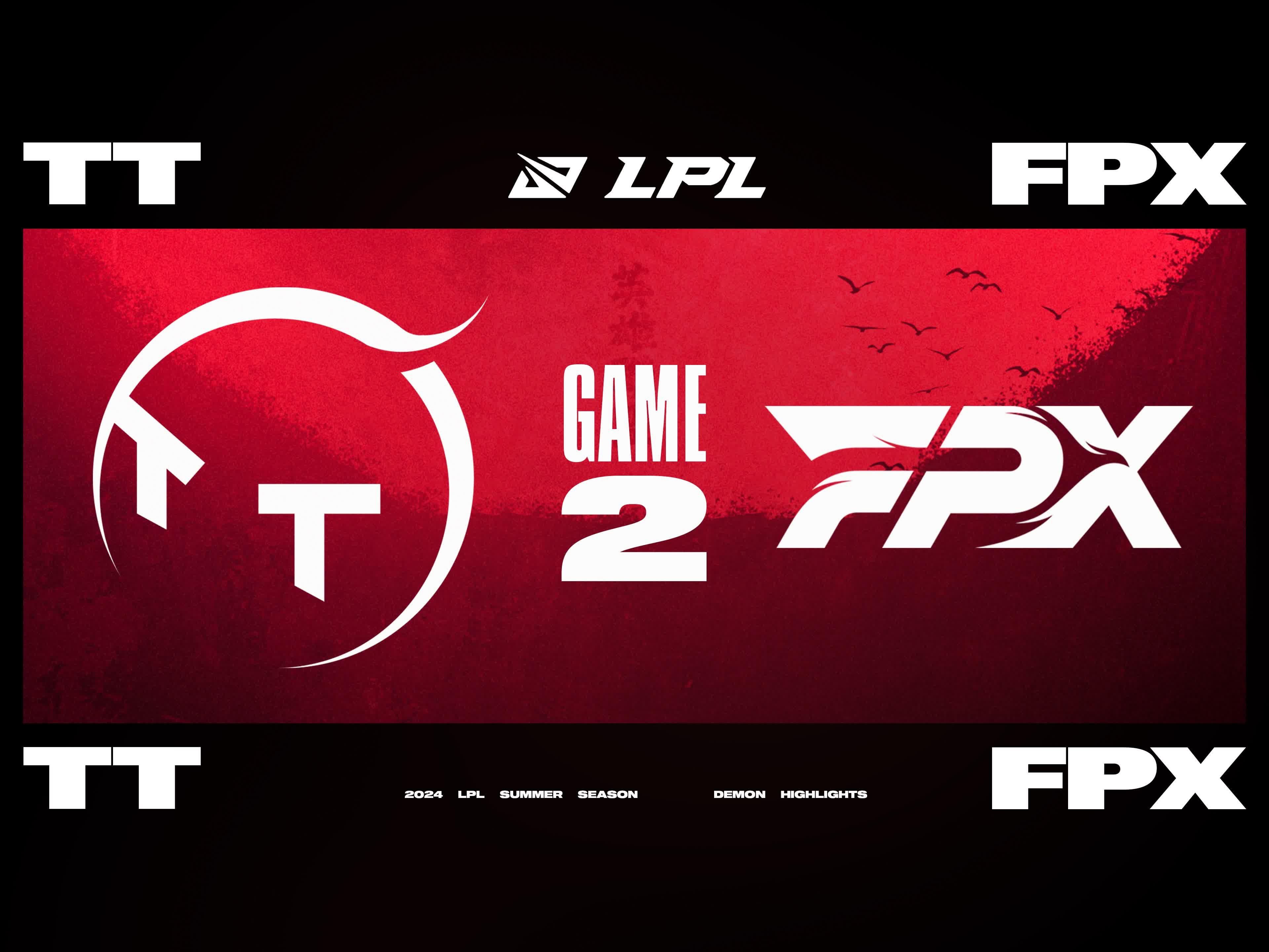 莱万多夫斯基意外战胜FPX，反败为胜引爆全场！