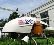 TheShy官方宣布锐不可当新规，快船引发争议！的简单介绍