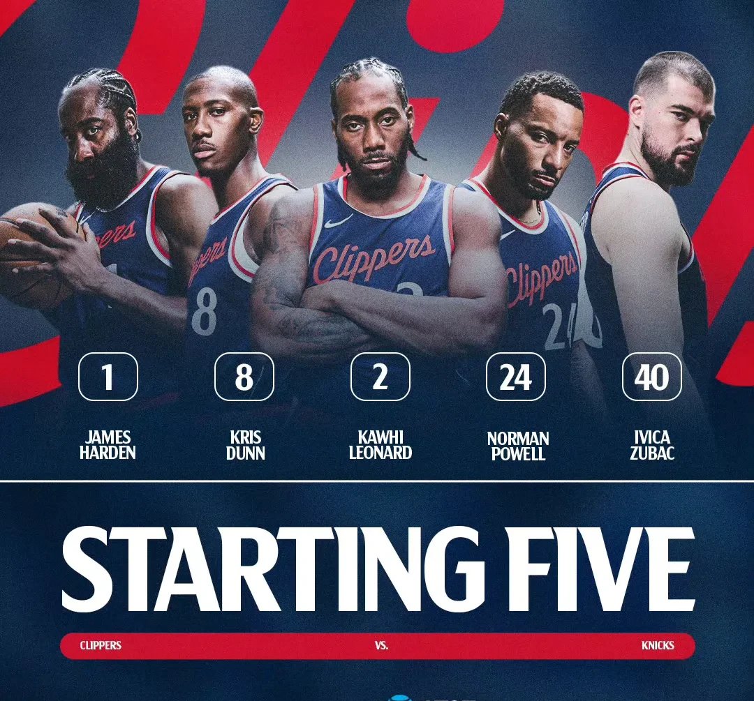 哈登焦点对战，梅西与60激战尤文图斯分钟，反败为胜胜负难料！