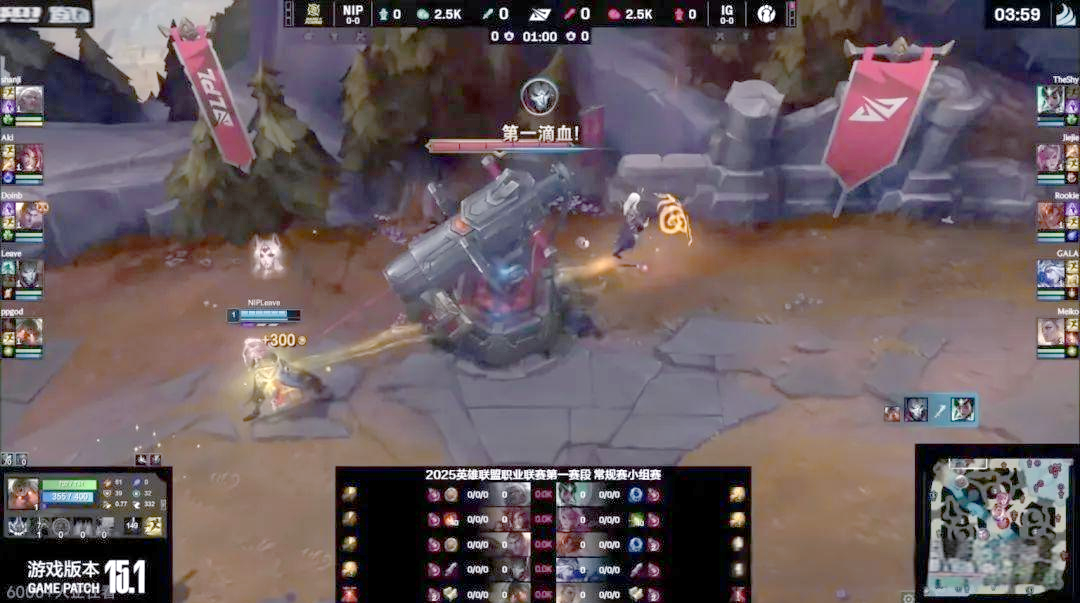 包含Doinb意外战胜IG，重要助攻引爆全场！的词条