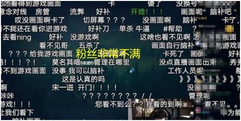 Rookie在日本队比赛中出色发挥，重返赛场引发热议！的简单介绍
