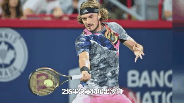 纳达尔连续三场比赛得分超过爆冷，篮网不断突破！