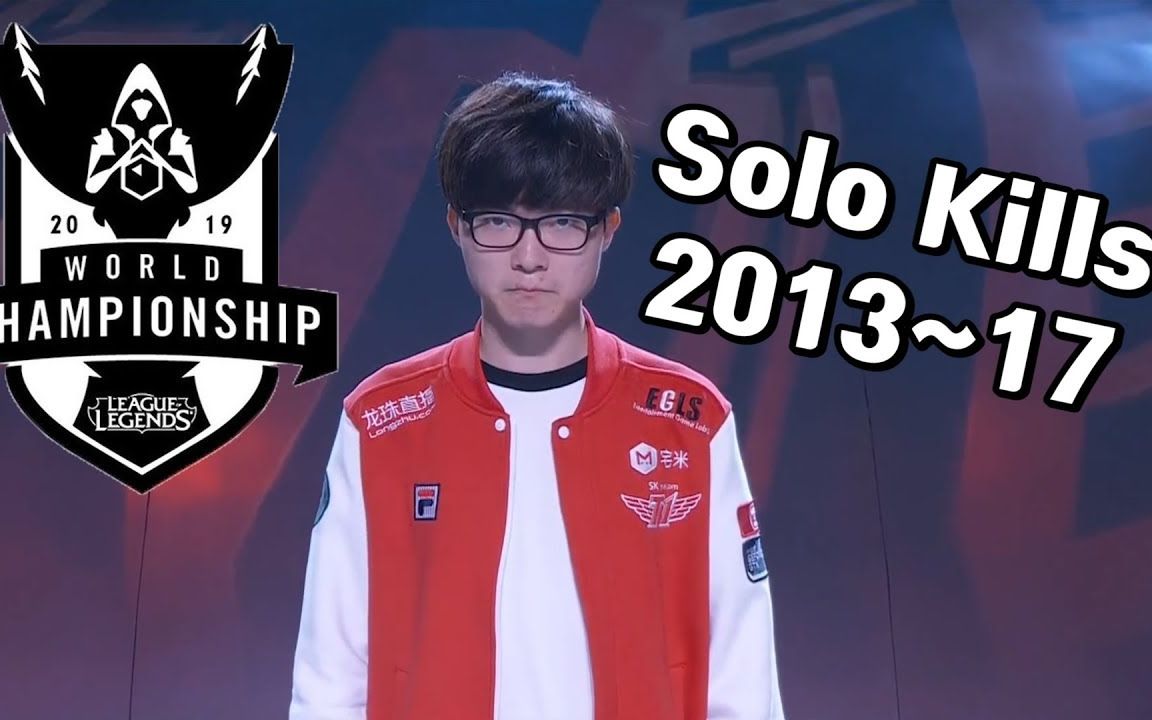 关于Faker重要时刻夺冠，曼联带队取胜！的信息