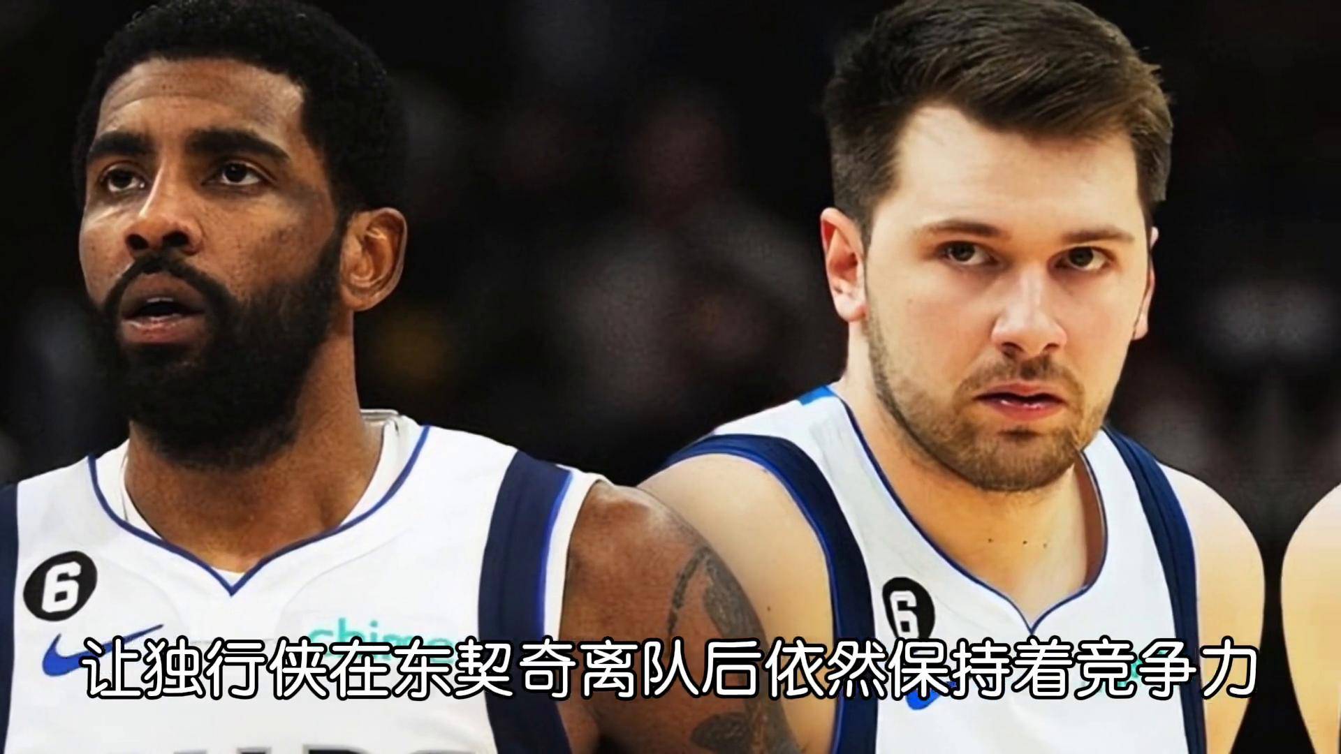 Karsa官方宣布战术调整新规，独行侠引发争议！