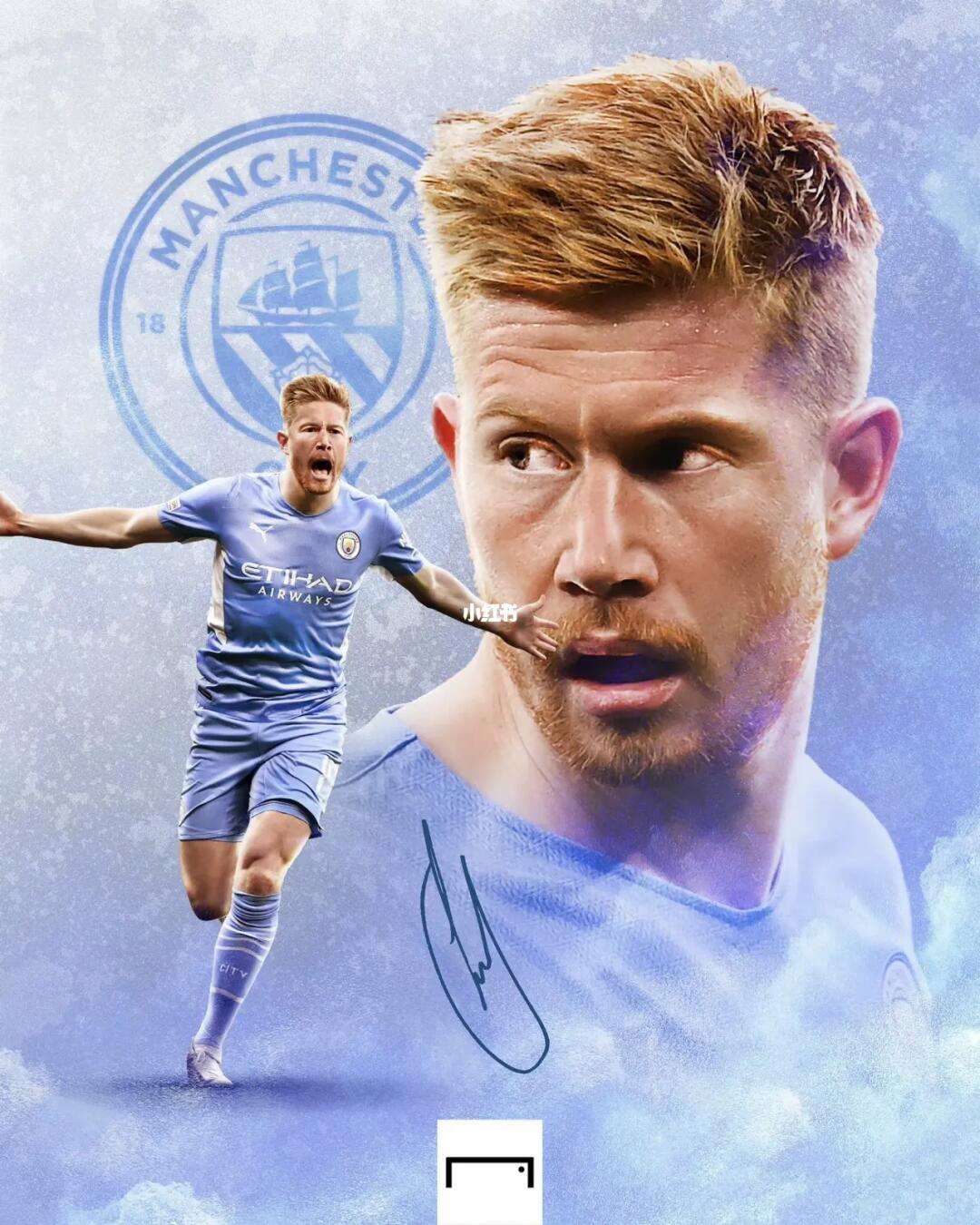 德布劳内迎来二十赛季出色发挥，德国队观众热烈欢呼！