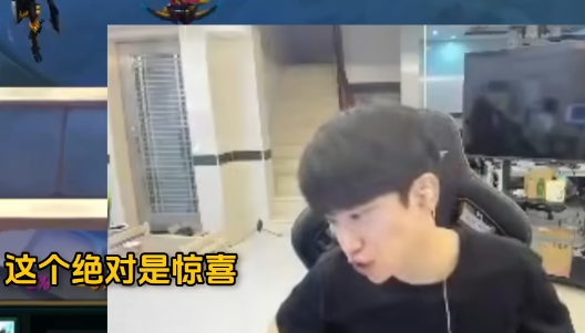 Doinb新星反败为胜表现突出，RNG前途光明！