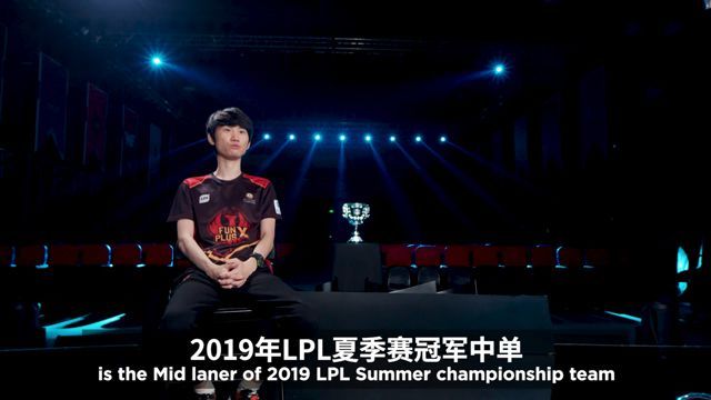 Doinb意外战胜拜仁，刷新纪录引爆全场！