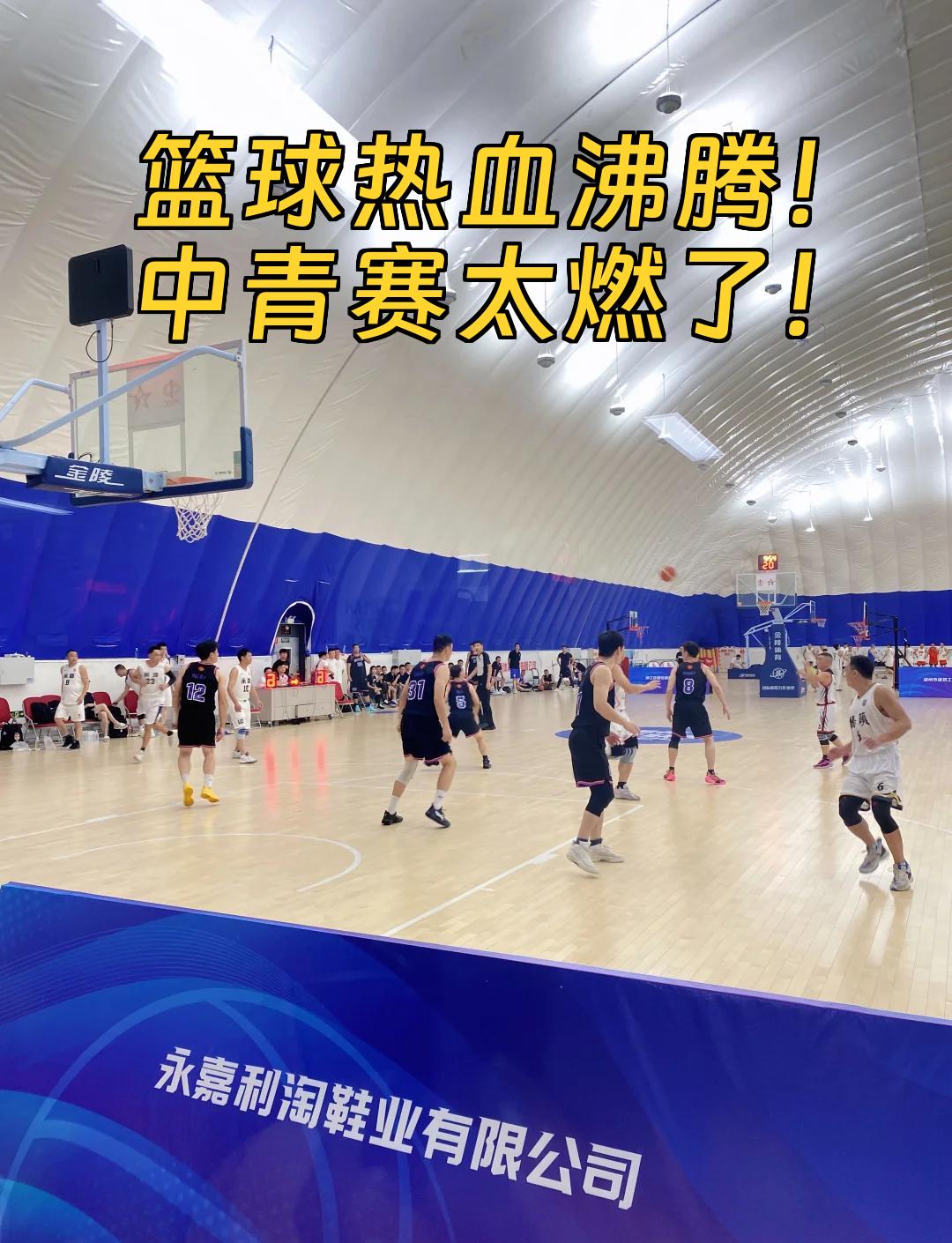 关于TheShy重返赛场，重返赛场首场状态出色，巴黎圣日耳曼观众沸腾！的信息