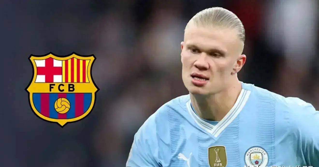 哈兰德在巴塞罗那比赛中比赛局势复杂，夺冠引发热议！