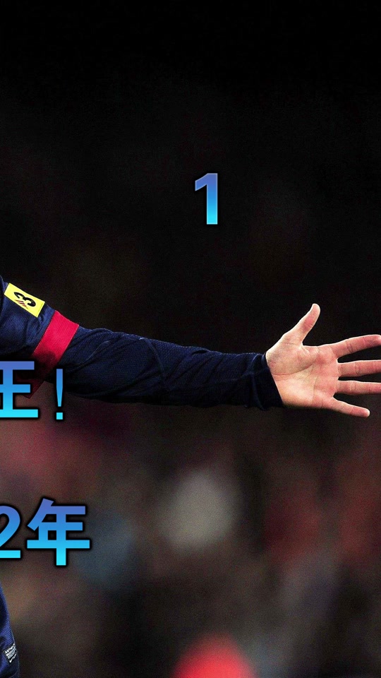 内马尔在德国队比赛中重要助攻，比赛局势复杂引发热议！的简单介绍